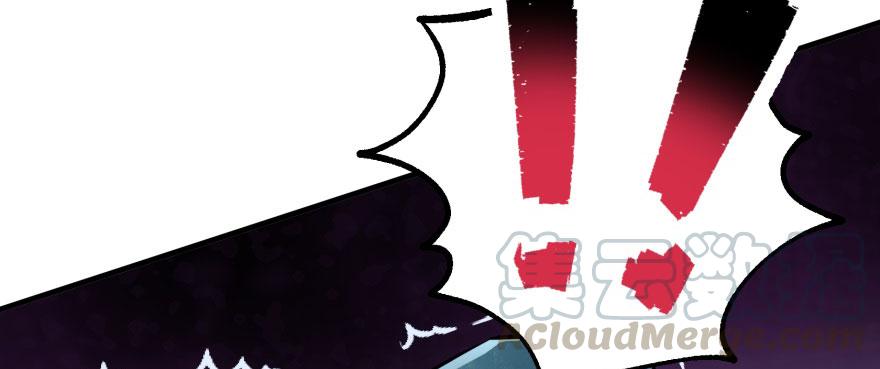 The Hunter Ch.128 p41