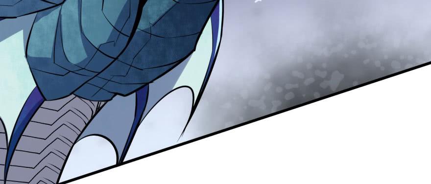 The Hunter Ch.128 p43