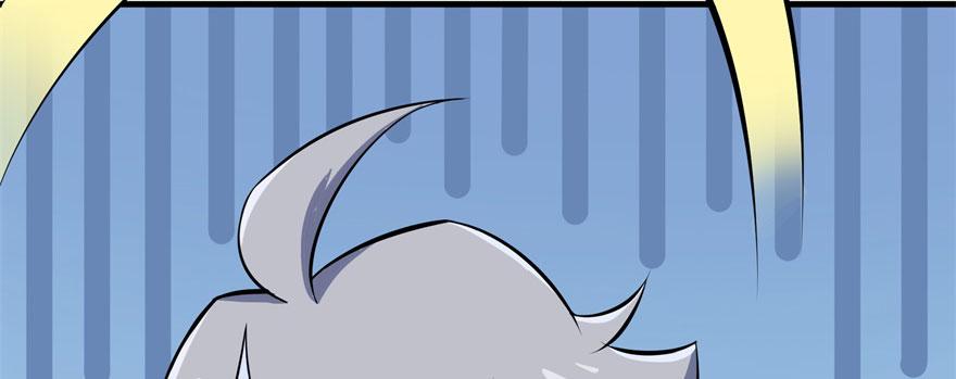 The Hunter Ch.128 p47