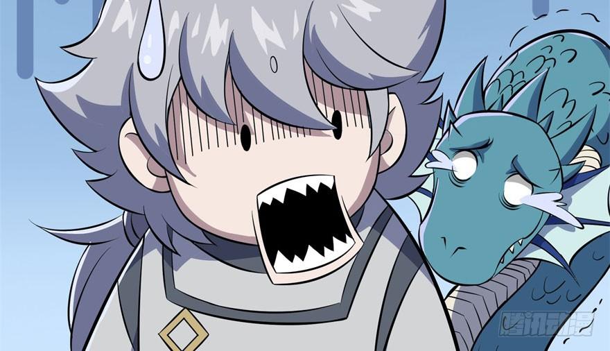 The Hunter Ch.128 p48