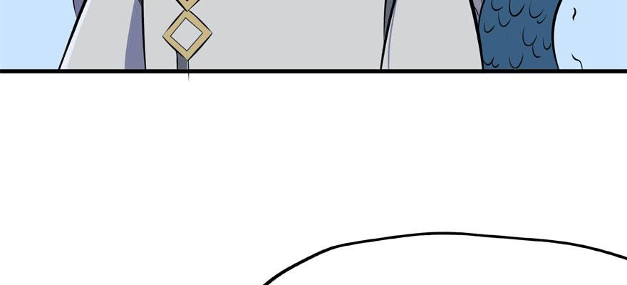 The Hunter Ch.128 p49