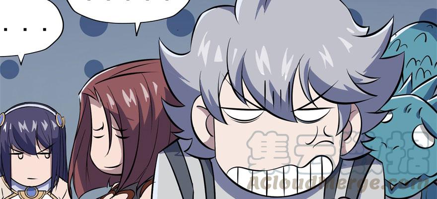 The Hunter Ch.128 p51