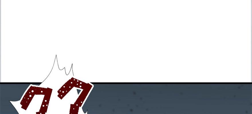 The Hunter Ch.128 p56