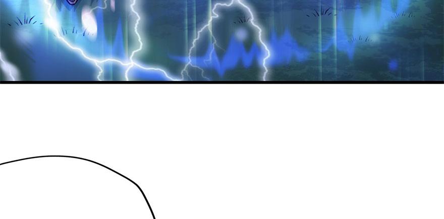 The Hunter Ch.128 p64