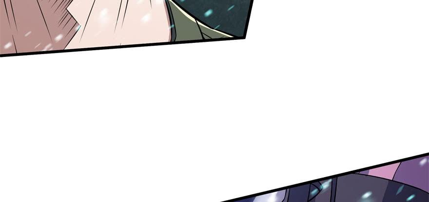 The Hunter Ch.128 p72