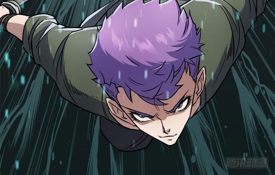 The Hunter Ch.128 p77