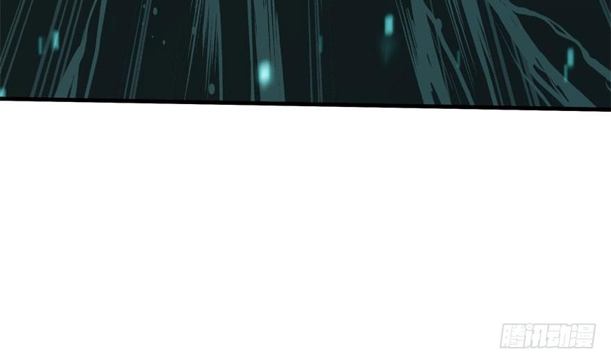 The Hunter Ch.128 p78