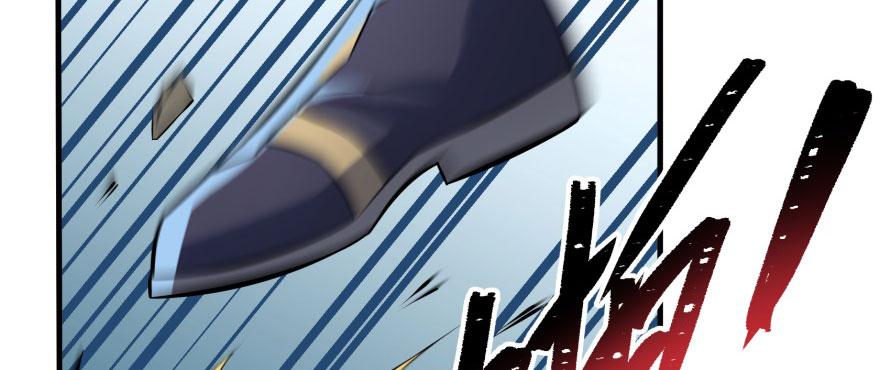 The Hunter Ch.128 p84