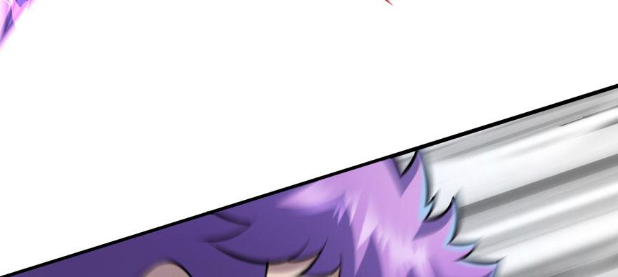 The Hunter Ch.128 p90