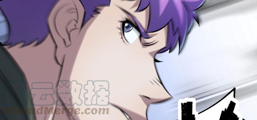 The Hunter Ch.128 p91