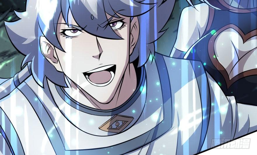 The Hunter Ch.128 p95
