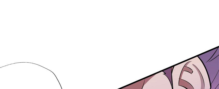 The Hunter Ch.128 p97