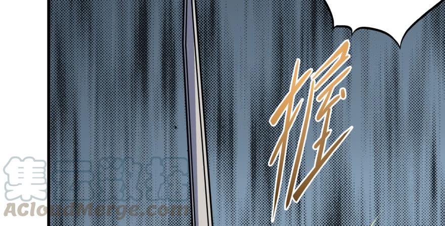 The Hunter Ch.129 p101