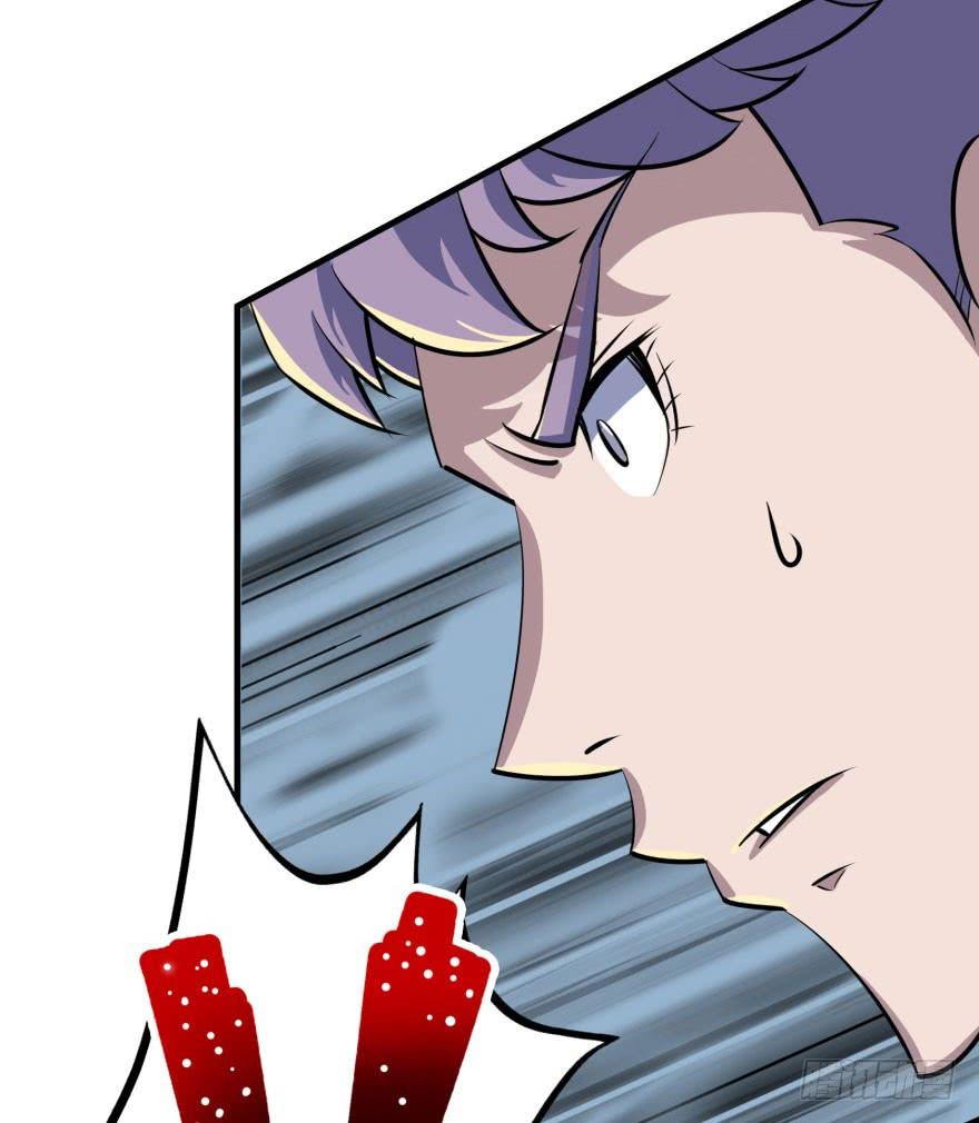 The Hunter Ch.129 p110