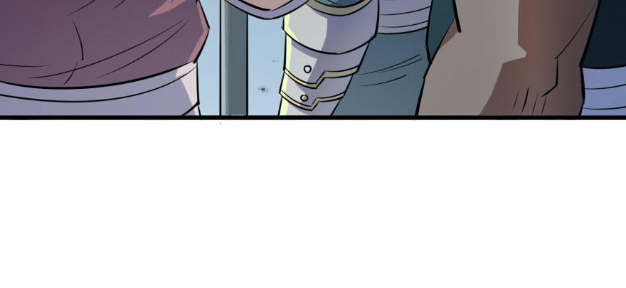 The Hunter Ch.129 p14