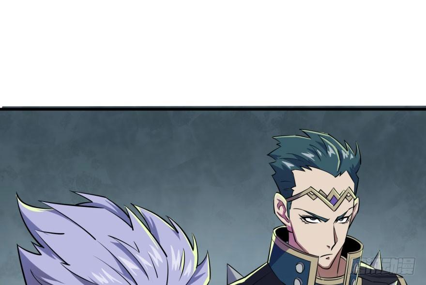 The Hunter Ch.129 p15