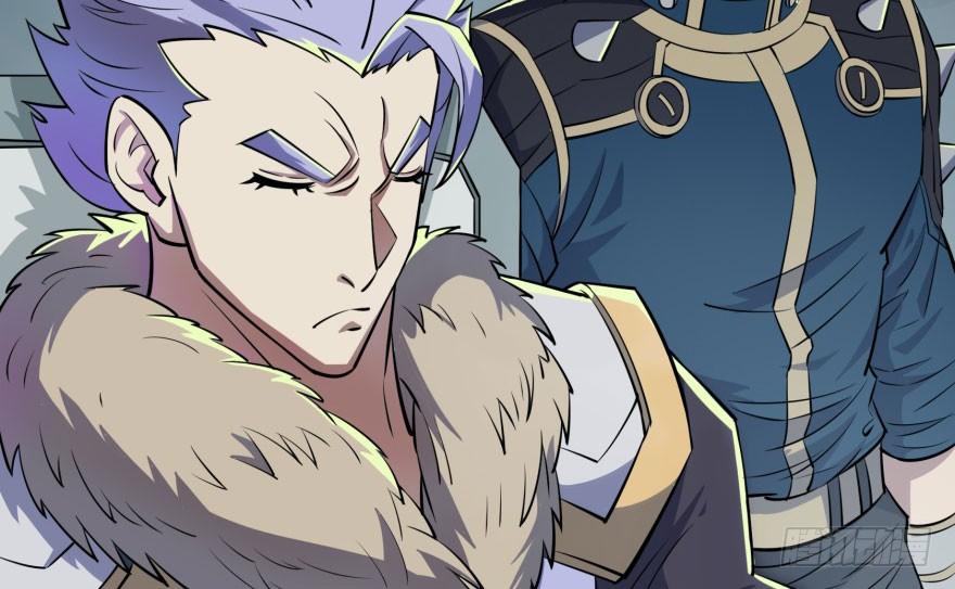 The Hunter Ch.129 p16