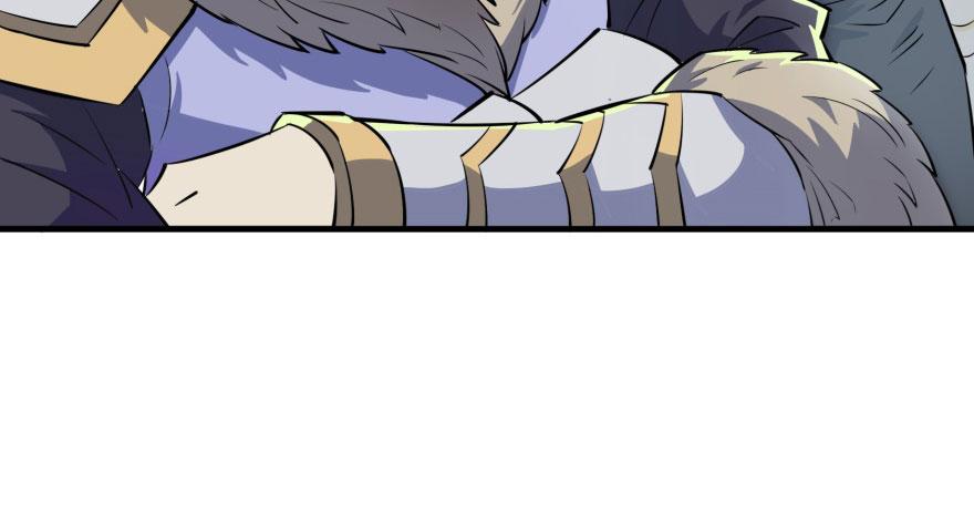 The Hunter Ch.129 p17