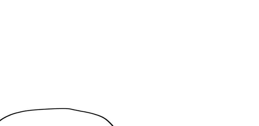 The Hunter Ch.129 p25