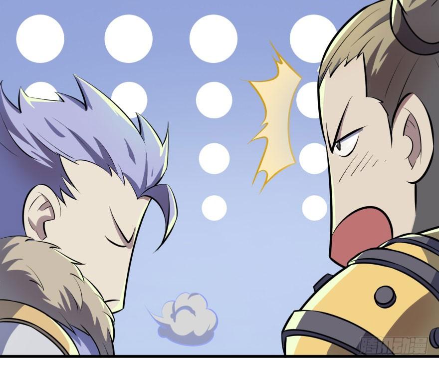The Hunter Ch.129 p30