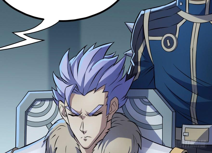 The Hunter Ch.129 p36
