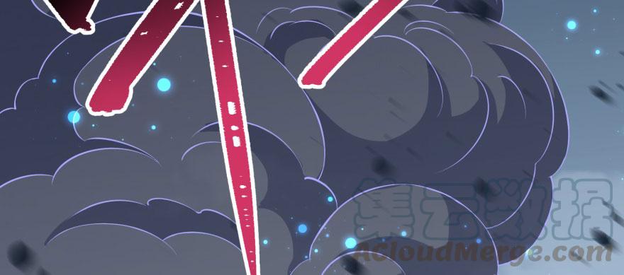 The Hunter Ch.129 p41