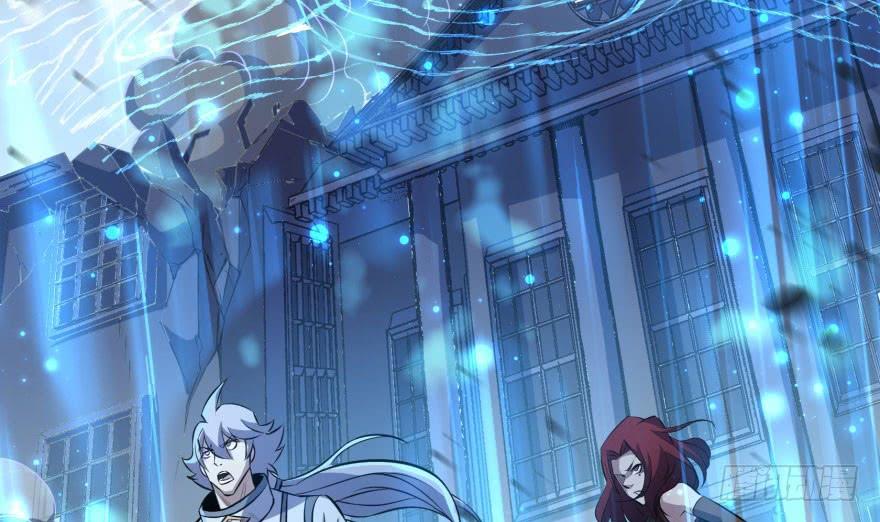 The Hunter Ch.129 p43