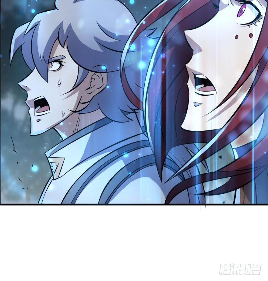 The Hunter Ch.129 p47