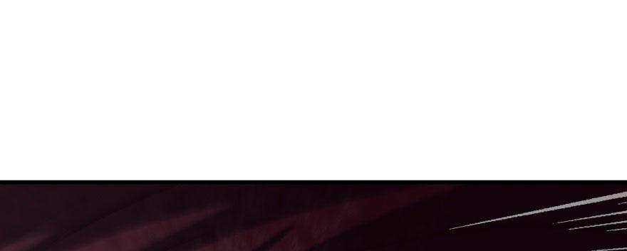 The Hunter Ch.129 p48