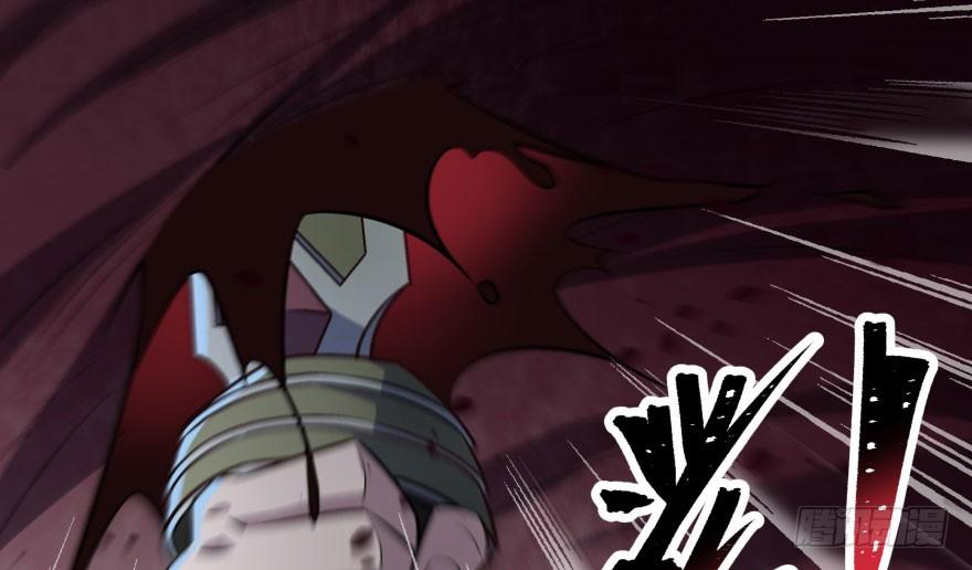 The Hunter Ch.129 p49