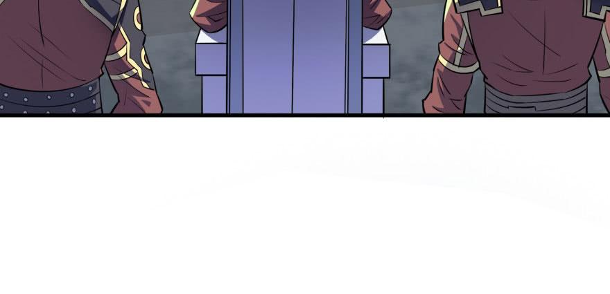 The Hunter Ch.129 p5