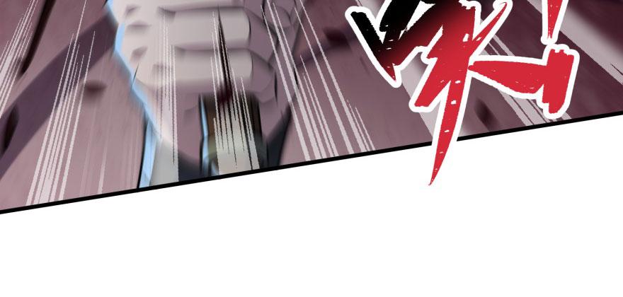 The Hunter Ch.129 p50