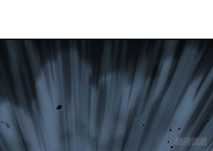 The Hunter Ch.129 p53