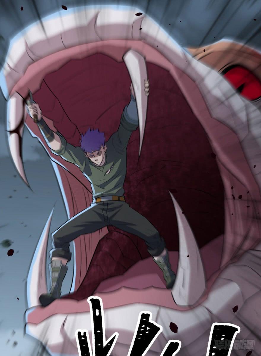 The Hunter Ch.129 p54
