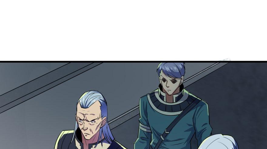 The Hunter Ch.129 p6