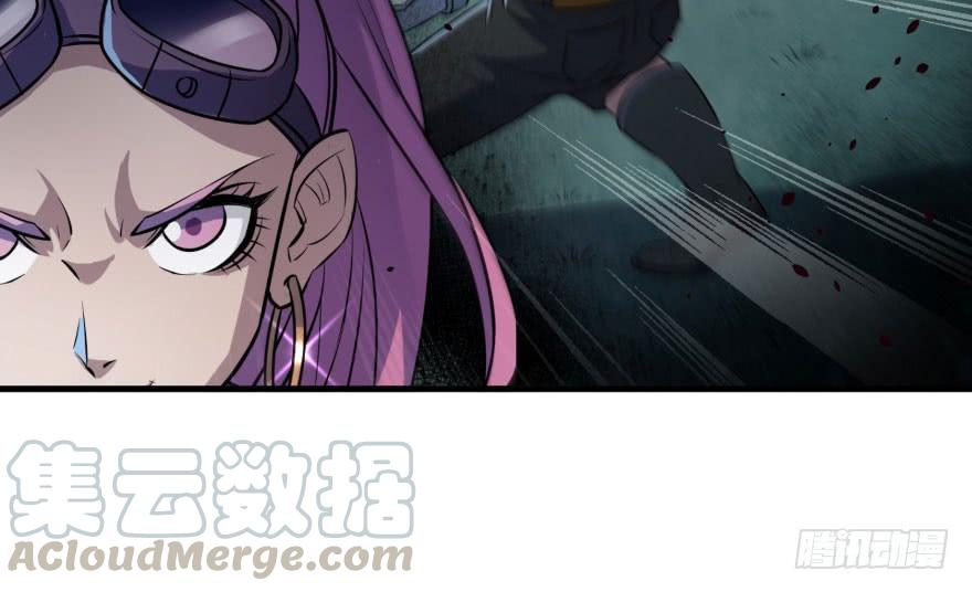 The Hunter Ch.129 p61