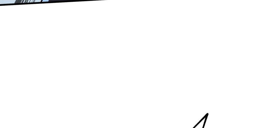The Hunter Ch.129 p74