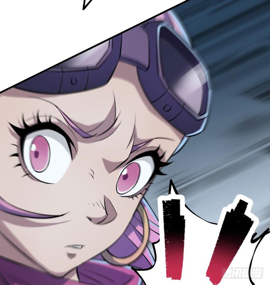 The Hunter Ch.129 p77