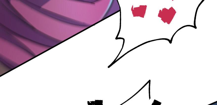 The Hunter Ch.129 p78