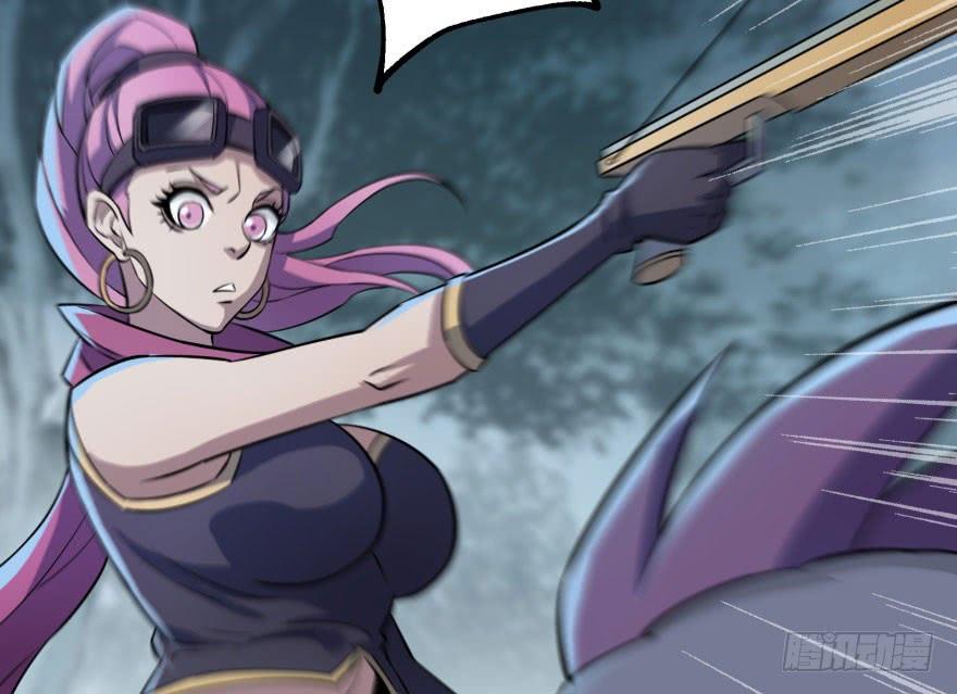 The Hunter Ch.129 p80