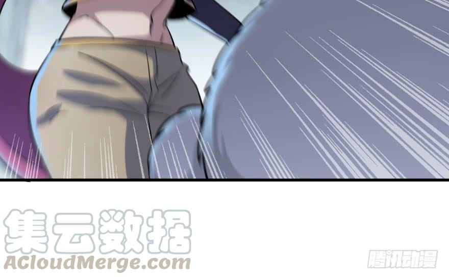 The Hunter Ch.129 p81