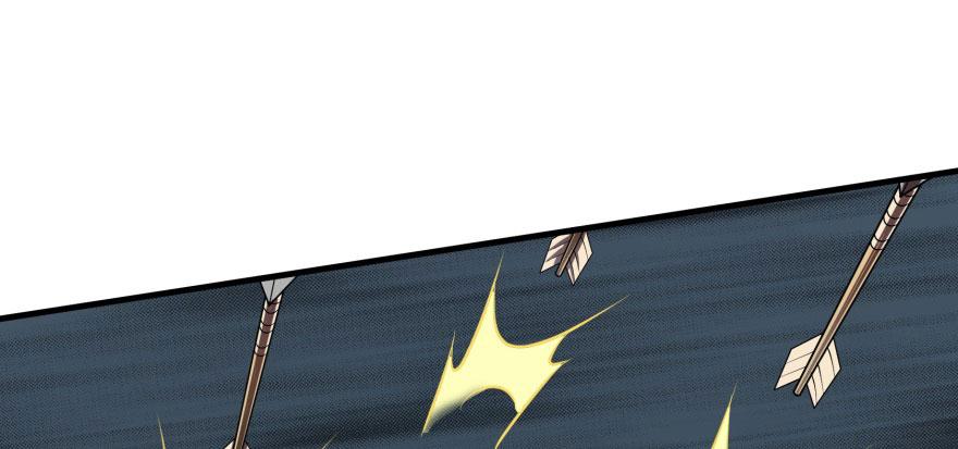 The Hunter Ch.129 p82