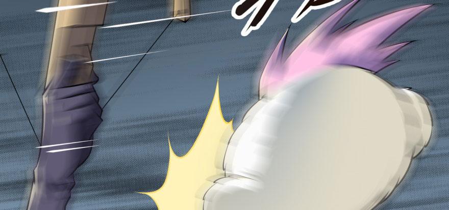 The Hunter Ch.129 p84