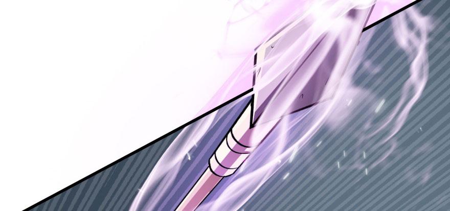 The Hunter Ch.129 p86