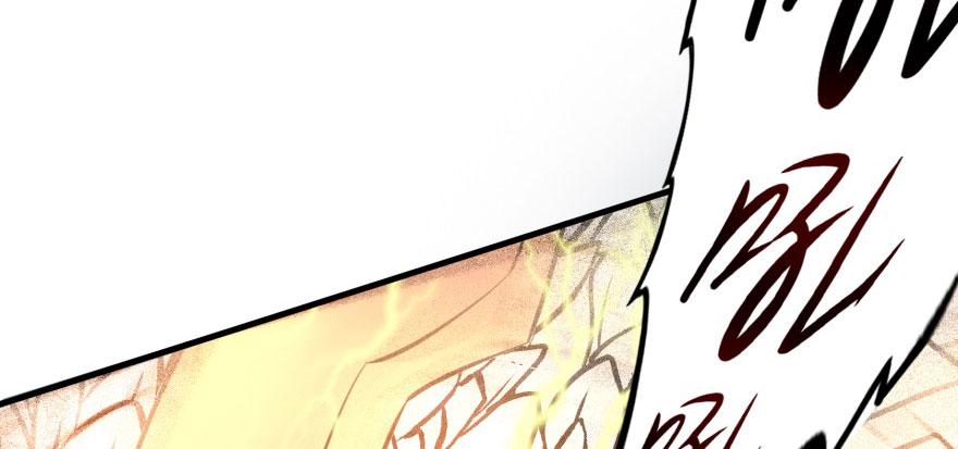The Hunter Ch.129 p89
