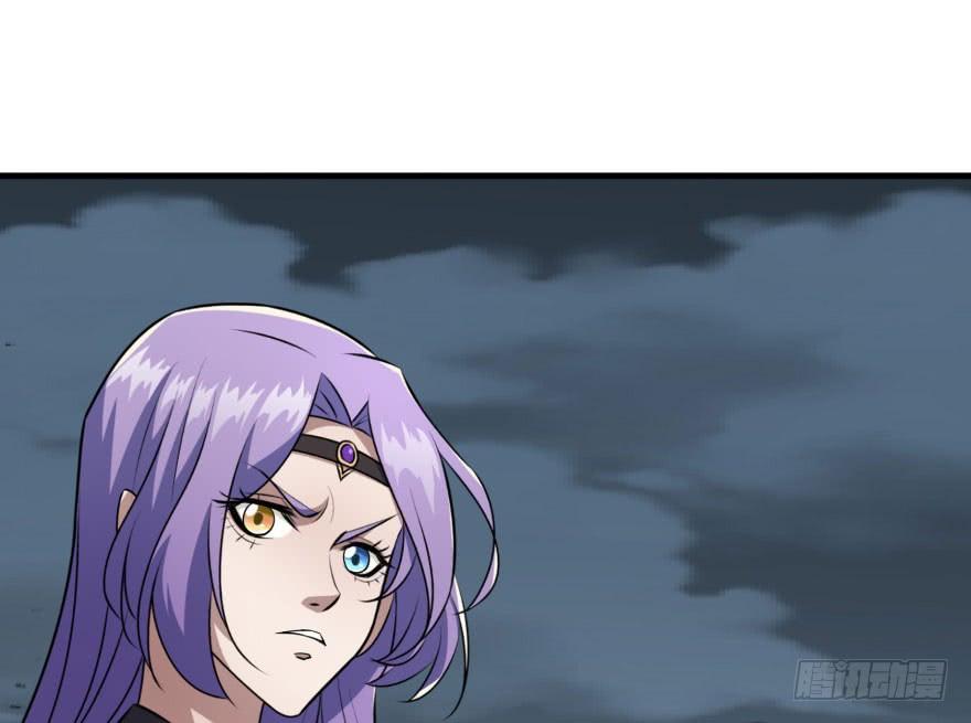 The Hunter Ch.129 p9