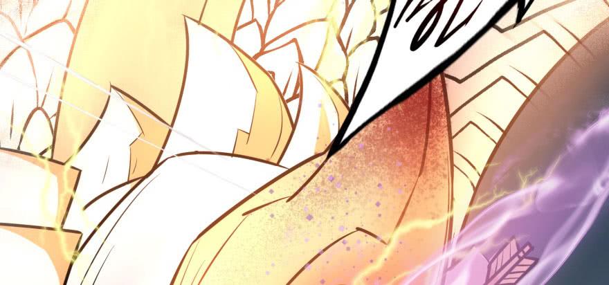 The Hunter Ch.129 p90