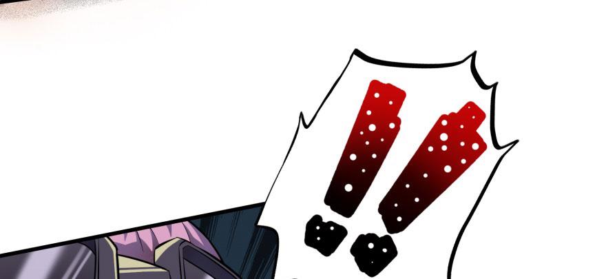 The Hunter Ch.129 p93