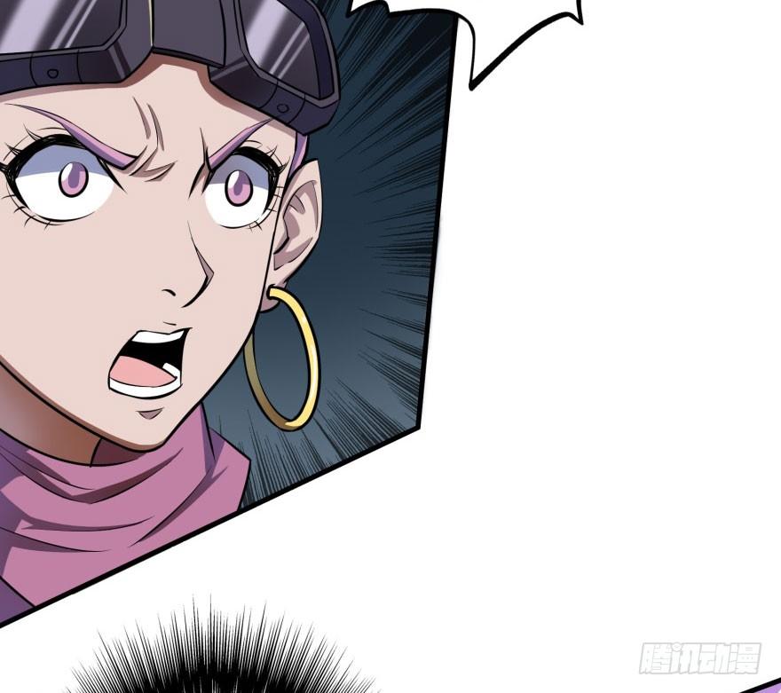 The Hunter Ch.129 p94
