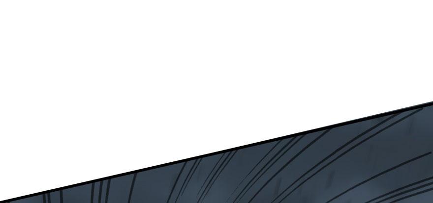 The Hunter Ch.129 p96